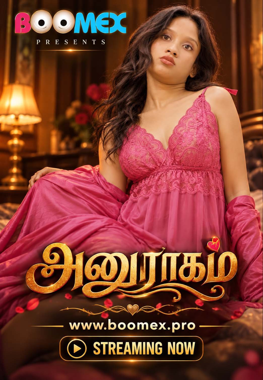 Anuragam TAMIL